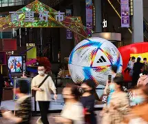 乐鱼体育-马德里竞技vs尤文图斯