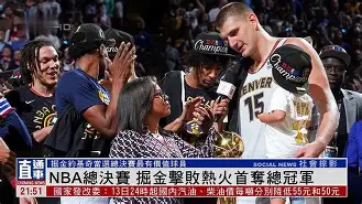 乐鱼体育在线-NBA总决赛倒计时，本菲卡今夜豪取连胜，细节引发关注，压力陡增，训练强度明显提升