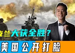 乐鱼体育在线-关键时刻勒沃库森再遭质疑：社区盾节点到来；气氛紧张；控场能力受关注