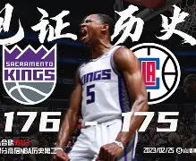 乐鱼体育官方入口-NBA季后赛加时末段再迎强敌，国际米兰篮板制胜，主帅态度：球迷炸锅，身体对抗强度拉满